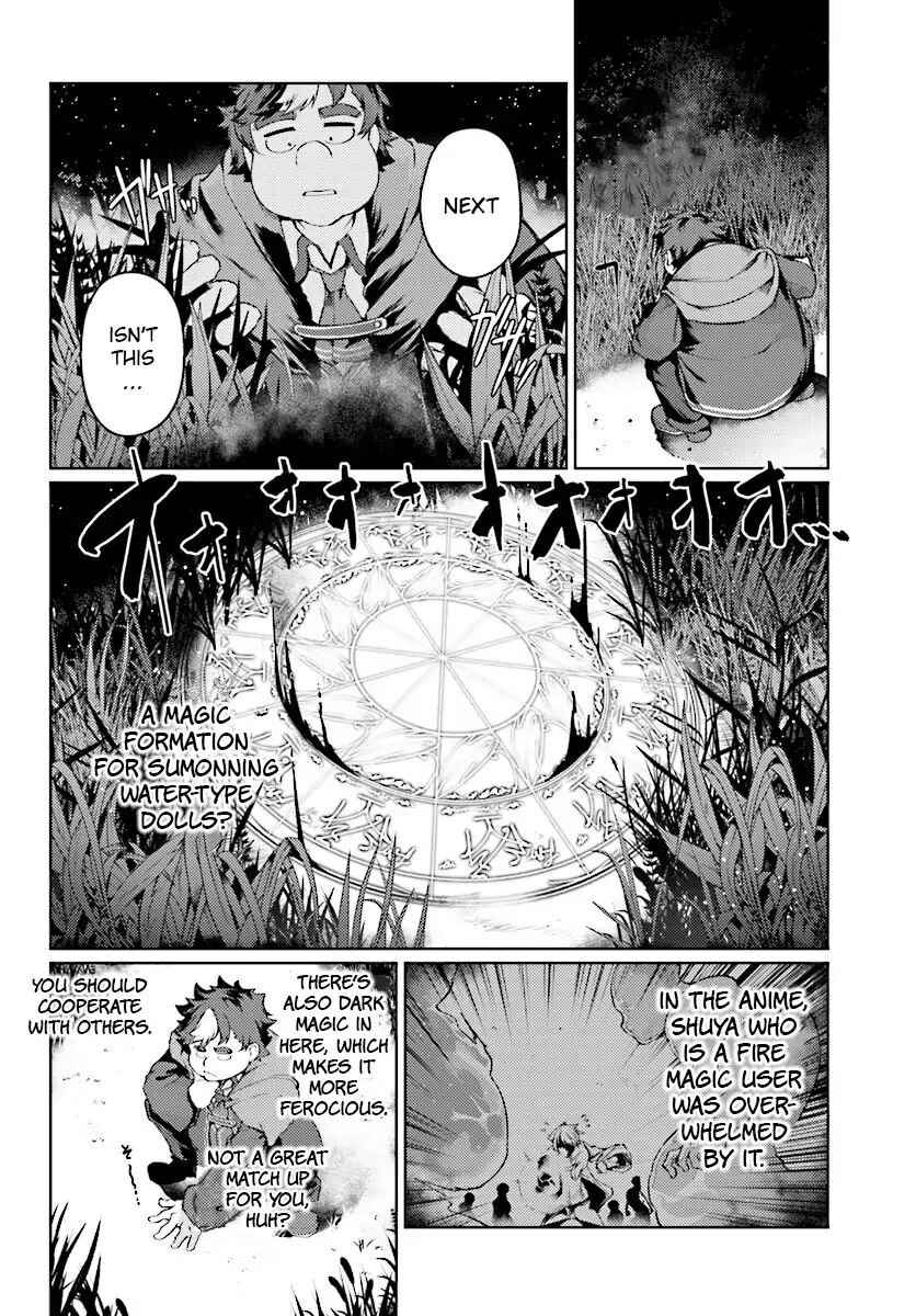 Buta Koushaku ni Tensei Shitakara, Kondo wa Kimi ni Suki to Iitai Chapter 7 13